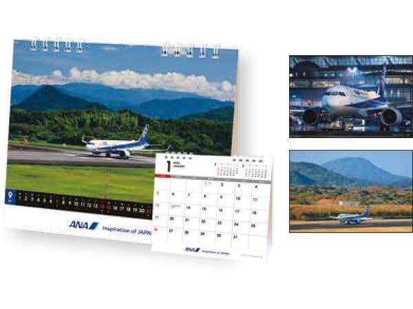 2025 Desktop ANA Memo Calendar