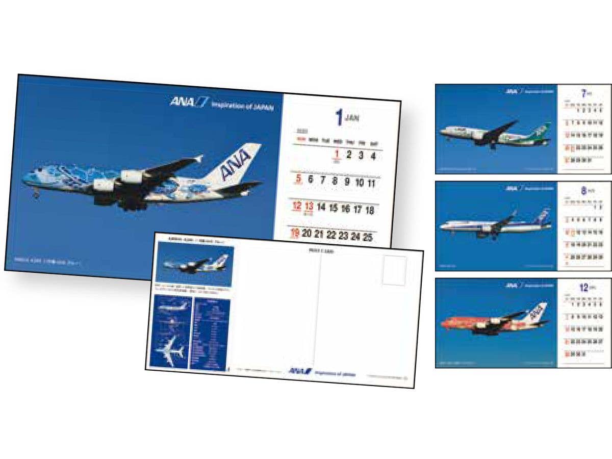 2025 Desktop ANA Picture Postcard Calendar