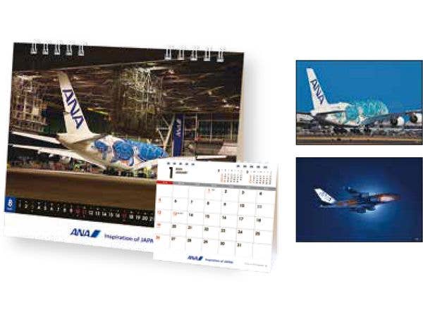 2025 Desktop ANA A380 Flying Honu Calendar