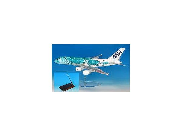 A380 JA382A Emerald Green