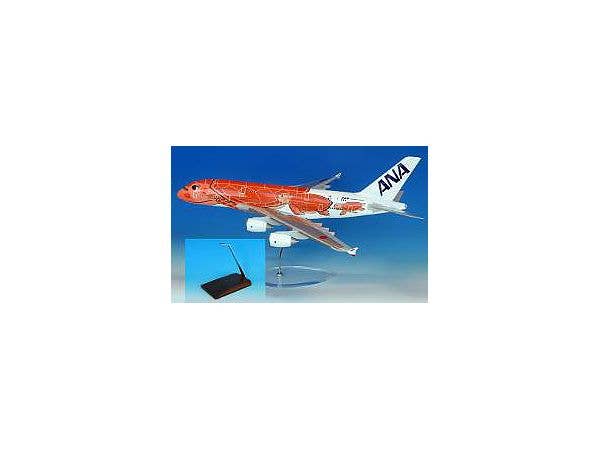 A380 JA383A Sunset Orange