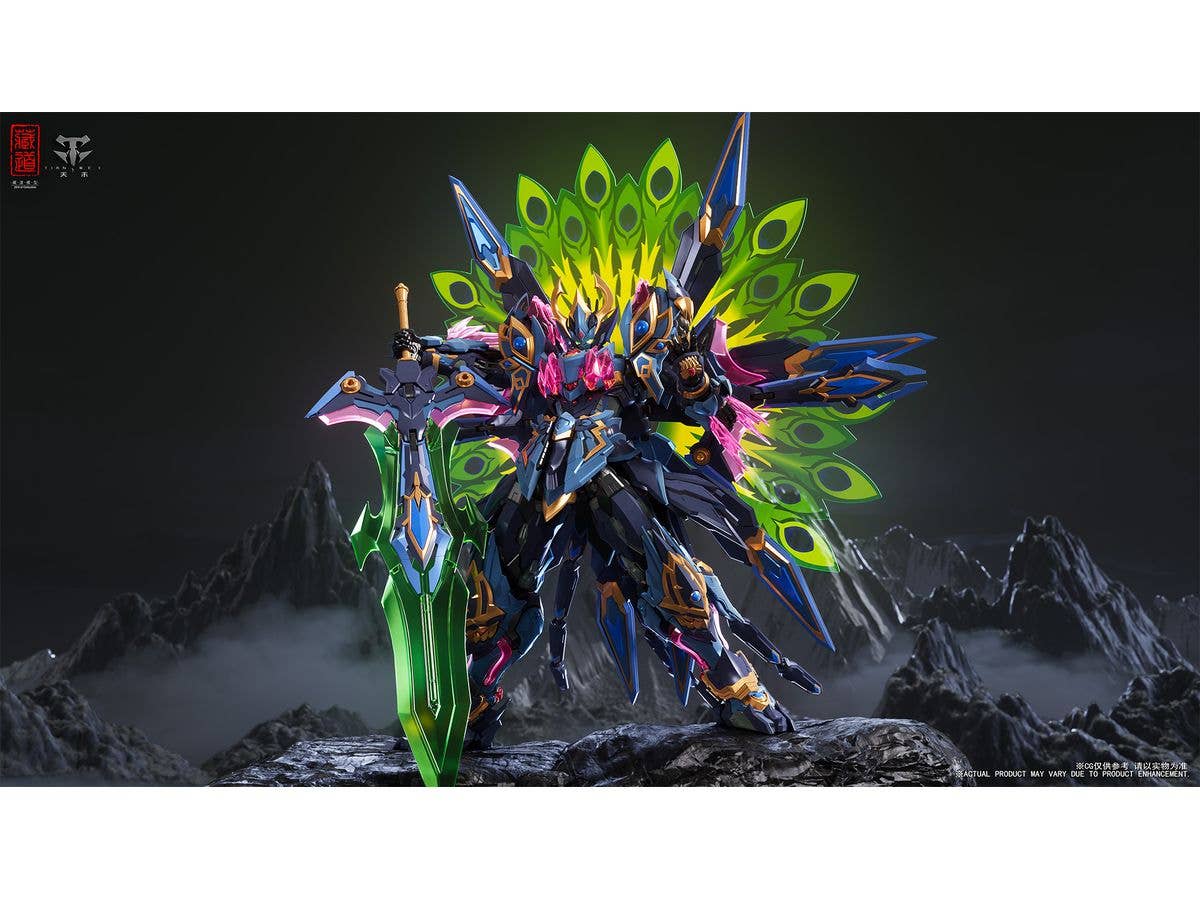 CD-15 Divine Path Mahamayuri Alloy Movable Figure
