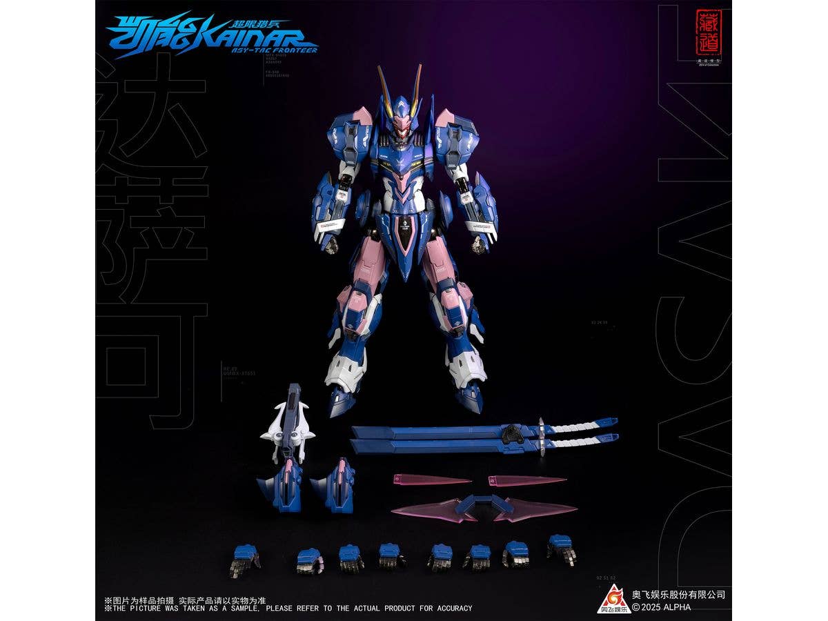 ZEN Of Collectible (Zodo Model) Super Limited Hunter KaiNeng CD-FA-05 Dussak Alloy Movable Figure