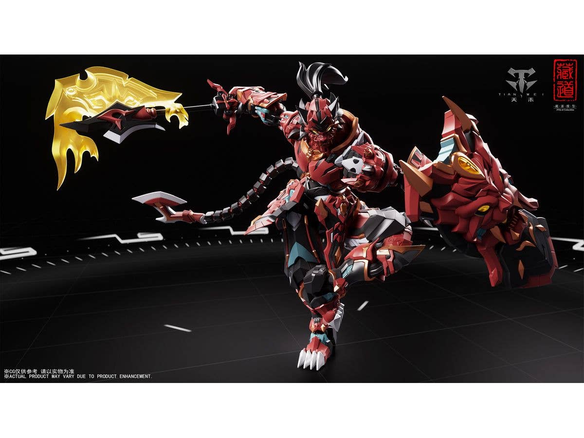 CD-FB-01 Machine Beast Palace Tiger Vanguard Alloy Movable Figure