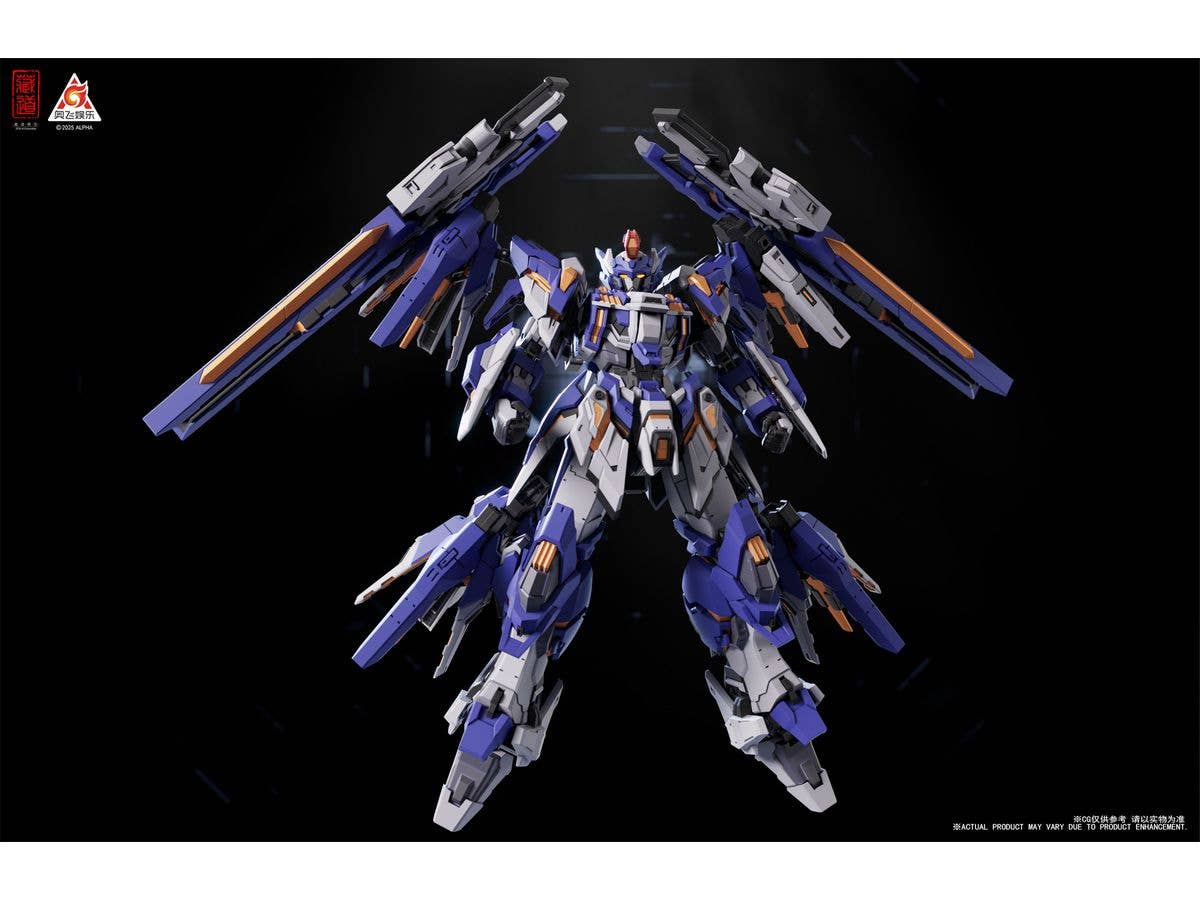 KAINAR ASY-TAC FRONTEER: CD-FA-06 Pioneer Kainar Alloy Movable Figure