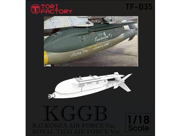 ROKAF KGGB Guided Bomb w/ Acrylic Stand